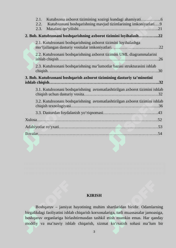 Kutubxonani boshqarishning axborot tizimini yaratish 3