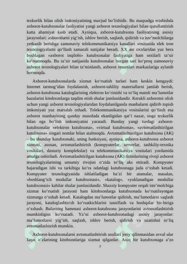 Kutubxonani boshqarishning axborot tizimini yaratish 7