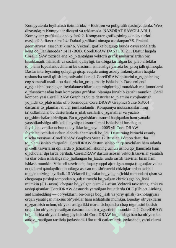 Corel Draw 8