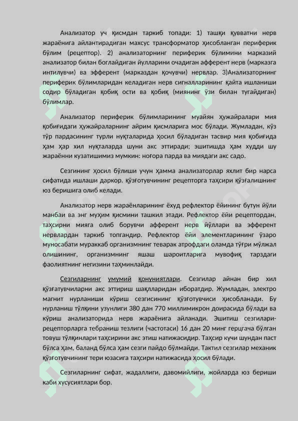 Sezgi 4