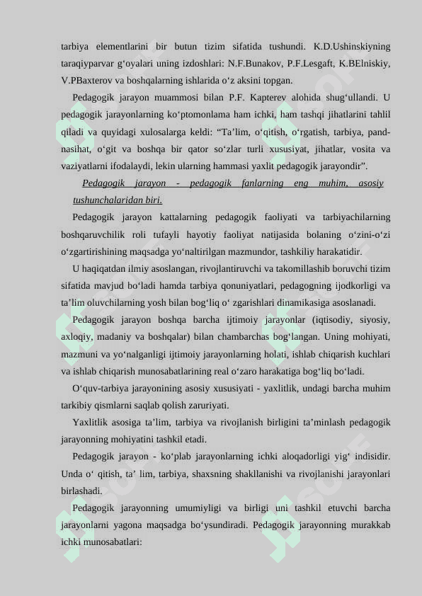 Didaktika-pedagogik ta'lim nazariyasi. Ta'lim jarayoni yaxlit tizim sifatida. 7