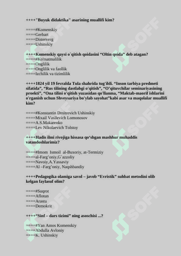 Pedagogika tarixi fanidan test. 100 talik 2