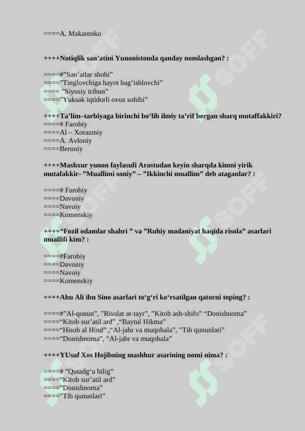 Pedagogika tarixi fanidan test. 100 talik 3