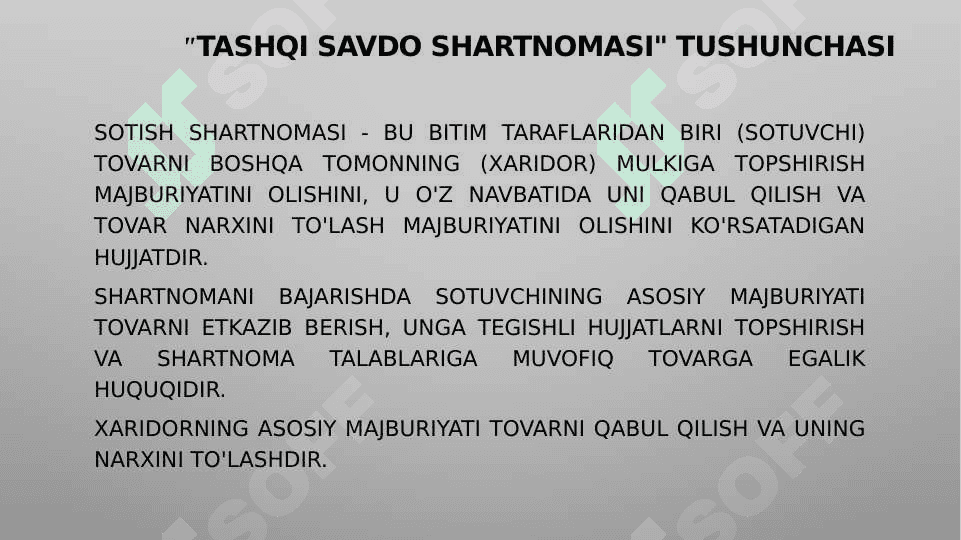 XALQARO SHARTNOMANING KUCHGA KIRISHI, SHARTNOMA PROLONGATSUYASI 3