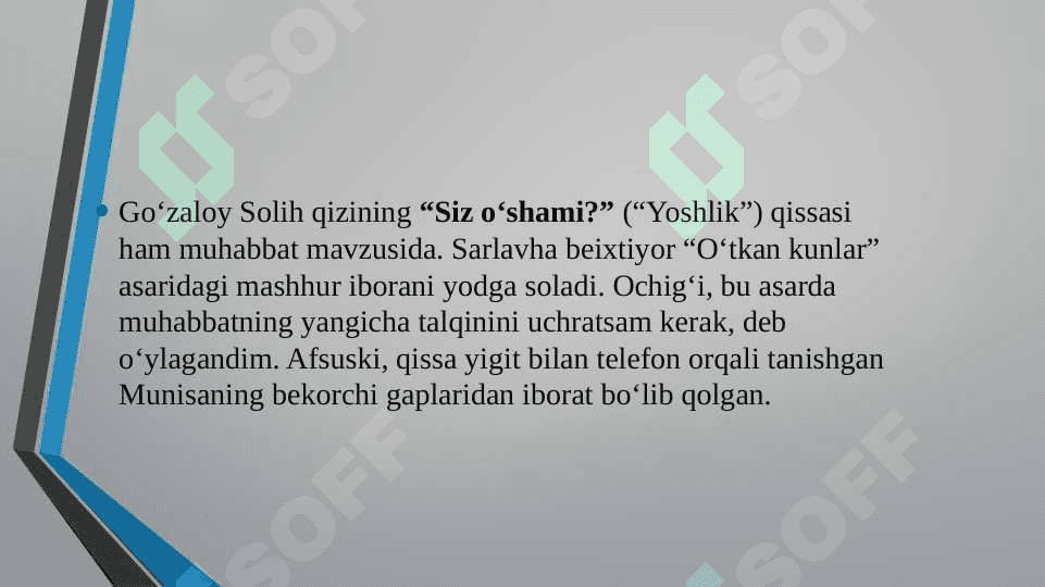 Hozirgi qissalarda yoshlar obrazi 5