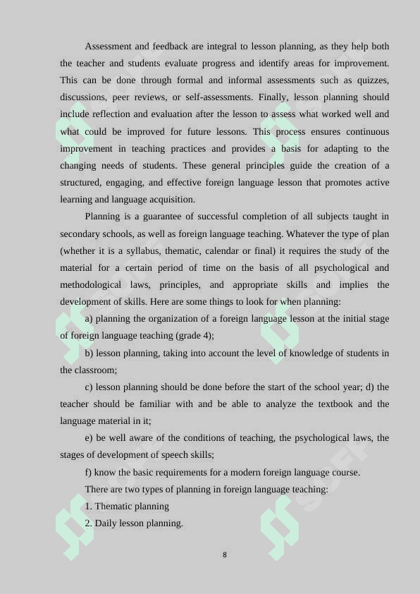LESSON PLANNING AT DIFFERENT STAGES OF FOREIGN LANGUAGE TEACHING 7