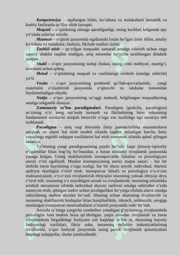 Didaktika ta’lim nazariyasi sifatida, umumiy o‘rta ta’lim mazmuni 3