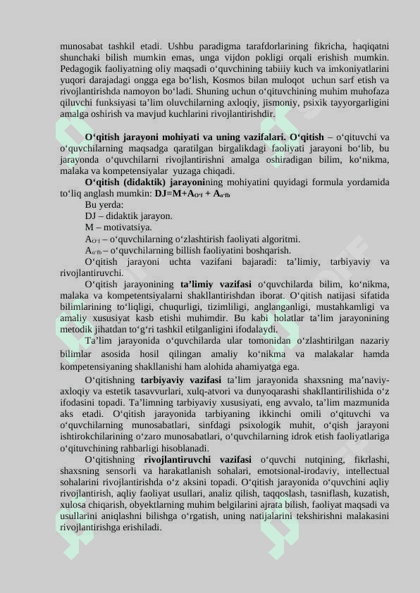 Didaktika ta’lim nazariyasi sifatida, umumiy o‘rta ta’lim mazmuni 6