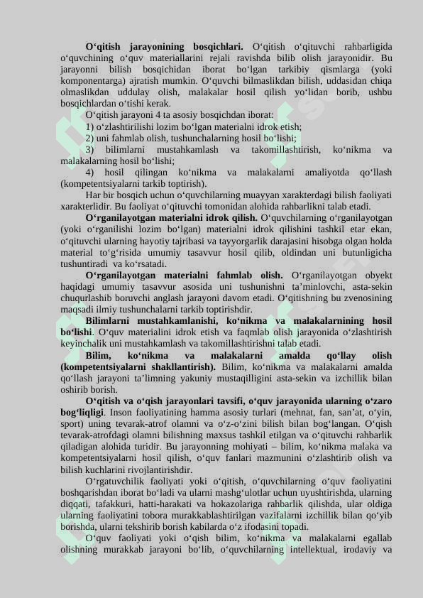 Didaktika ta’lim nazariyasi sifatida, umumiy o‘rta ta’lim mazmuni 7