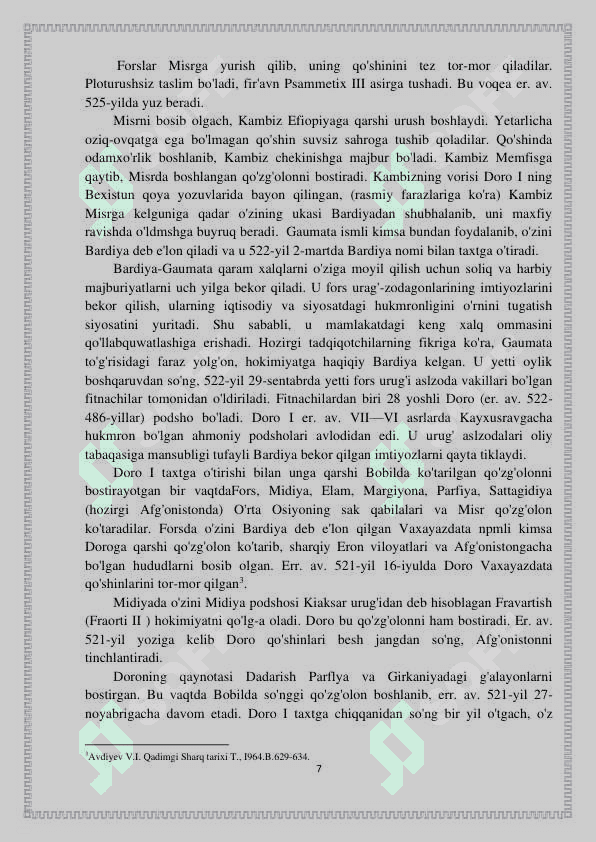 Qadimgi Eron 7