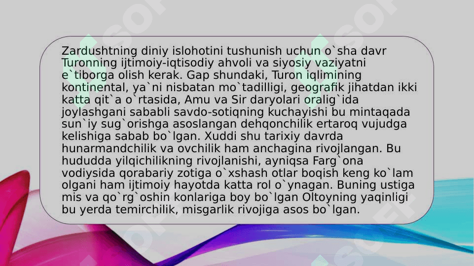 Zardushtiylik Dinining paydo bo’lishi va uning O’rta Osiyoda tarqalishi 5