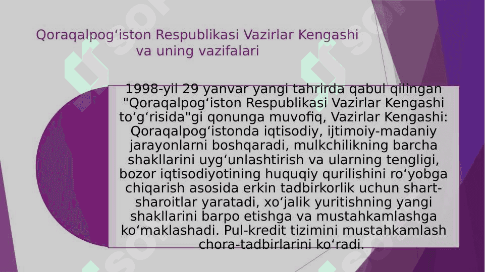 Qoraqalpogʻiston Respublikasi Vazirlar Kengashi 4