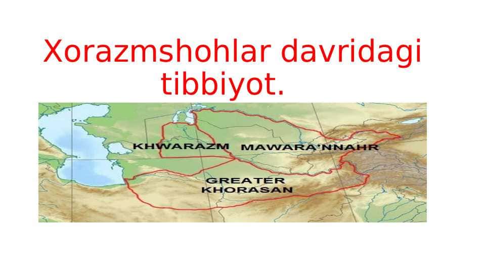 Xorazmshohlar davri tibbiyoti