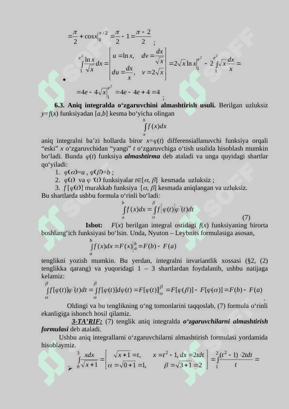 Aniq integral 2