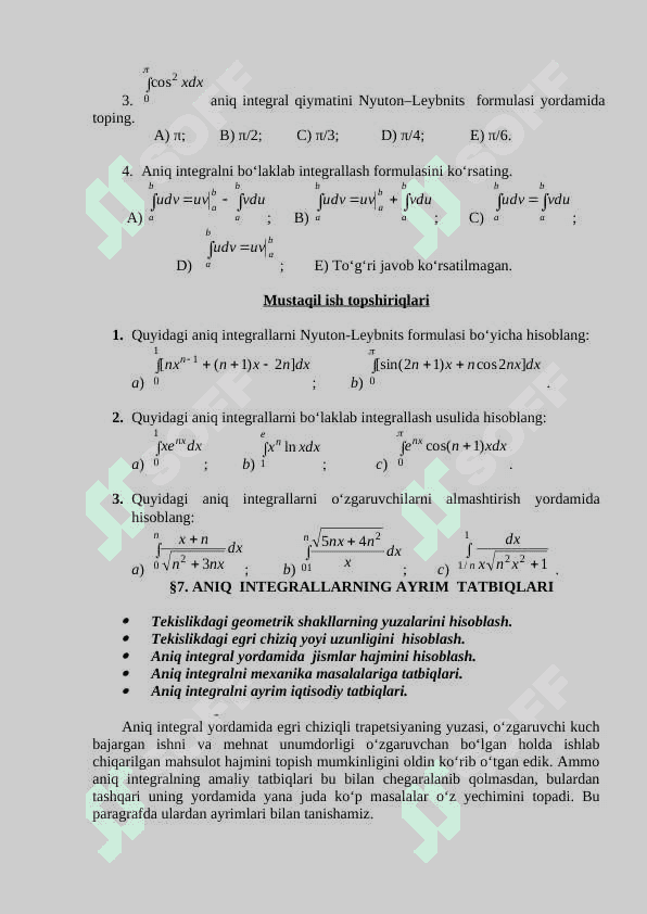 Aniq integral 8