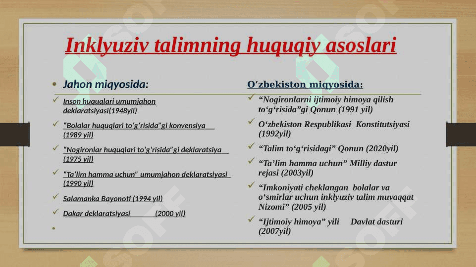 Inklyuziv ta’limning huquqiy-me’yoriy asoslari 8