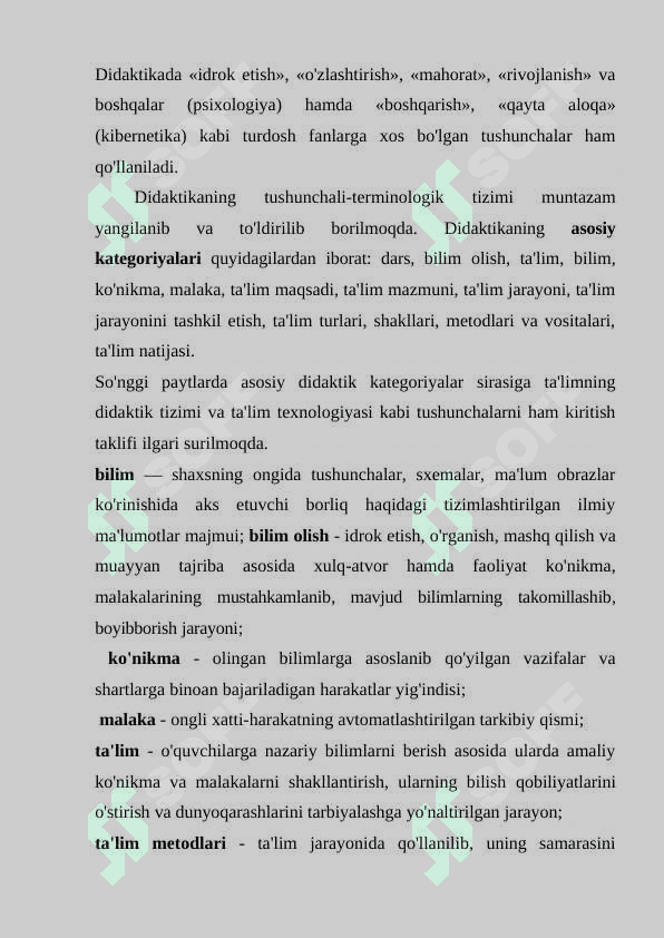 Didaktika - pedagogik ta’lim nazariyasi. O’qitish jarayoni yaxlit tizim sifatida. O’rta maxsus va kasb-hunar ta’limi mazmuni. Davlat ta’lim standarti 6