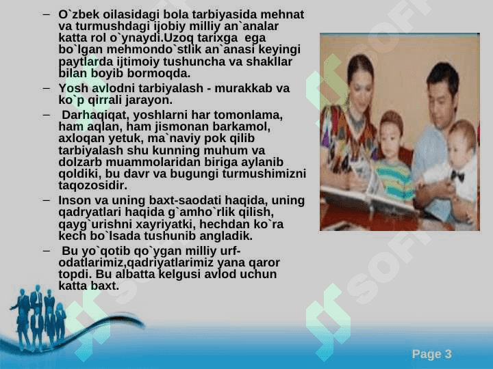 Oilada bolalarni muvaffaqiyatli tarbiyalash shartlari 3