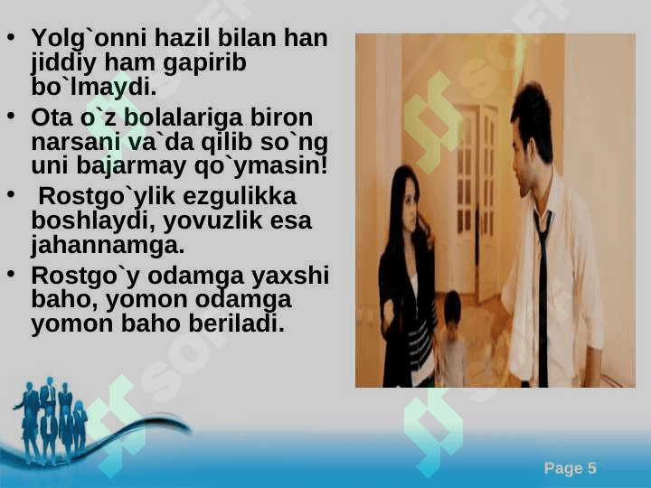Oilada bolalarni muvaffaqiyatli tarbiyalash shartlari 5