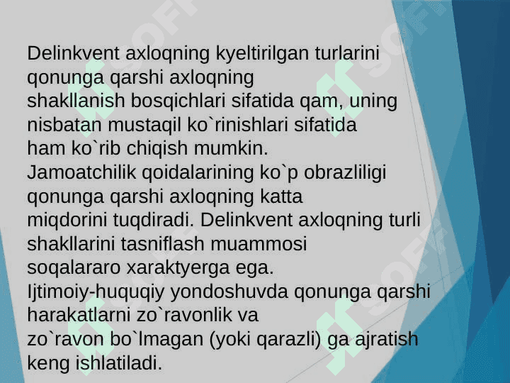 Delikvent axloq – shaxs og‘ishgan xulqining shakli sifatida 7