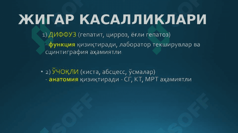 Jigar reziksiyasi 2