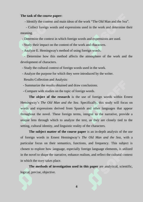 Foreign words in E. Hemingway’s The Old  Man and the Sea: semantics, functions, frequency 3