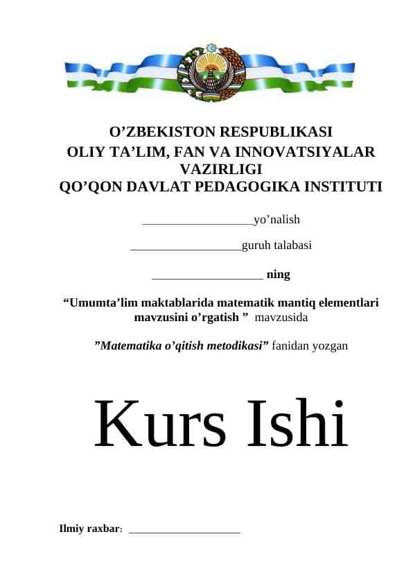 Umumta’lim maktablarida matematik mantiq elementlari mavzusini o’rgatish 1
