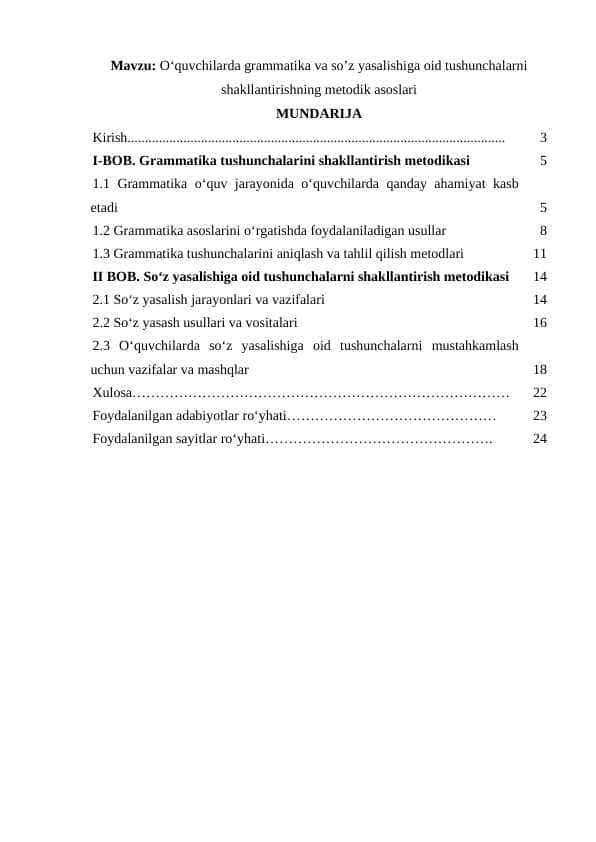 Oʻquvchilarda grammatika va so’z yasalishiga oid tushunchalarni shakllantirishning metodik asoslari