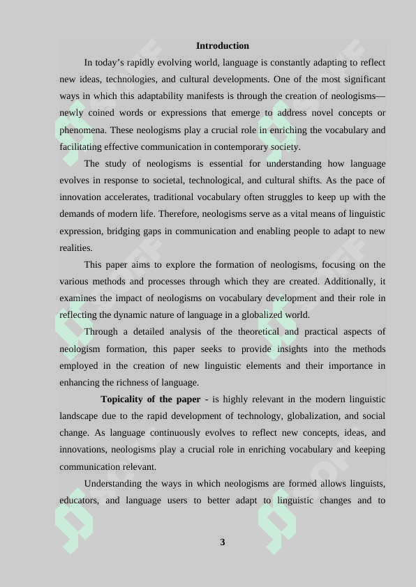 How neologisms are made: ways of replenishment of the vocabulary 2