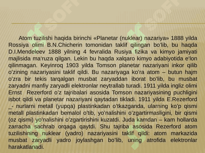 Atomning modellari. Rezerford tajribasi 2