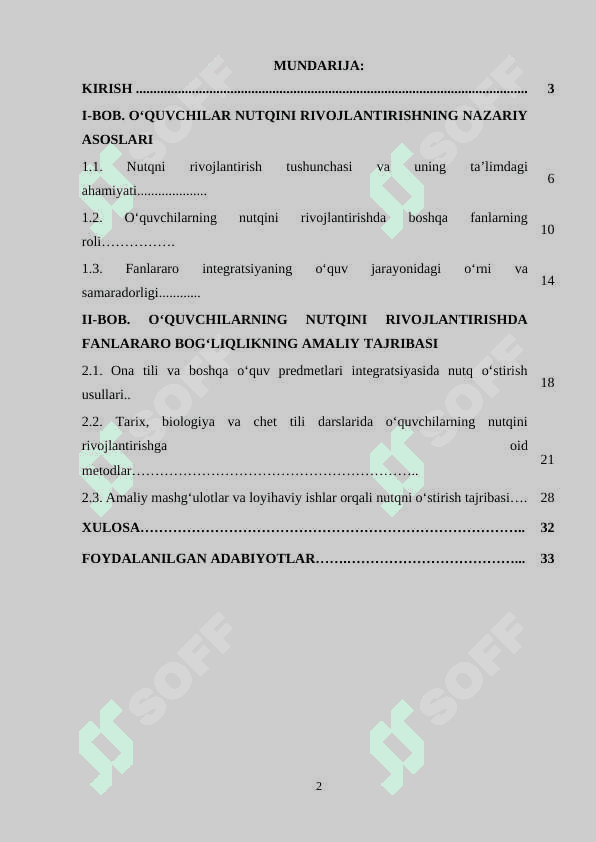 O‘quvchilar nutqini o‘stirishning boshqa o‘quv predmetlari bilan bog‘liqligi 2