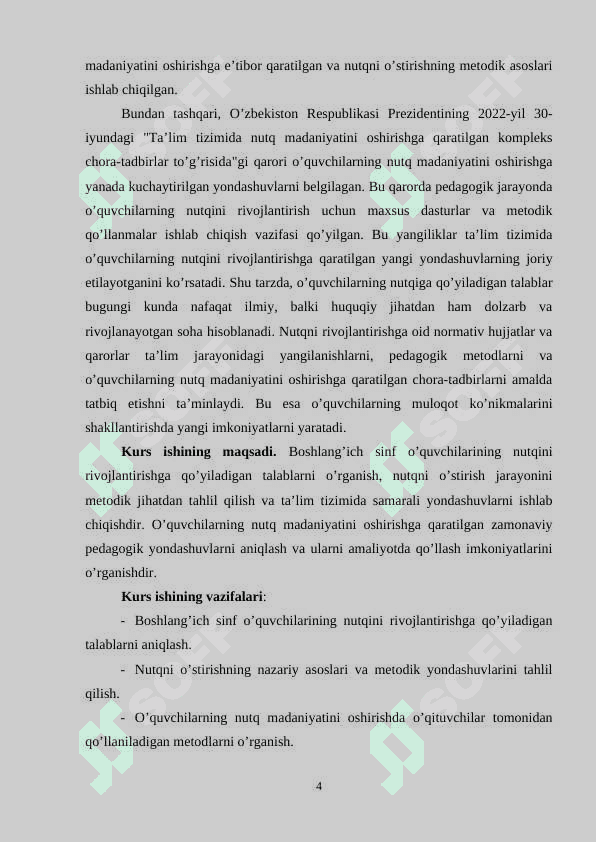 O'quvchilar nutqiga qo'yiladigan talablar 4