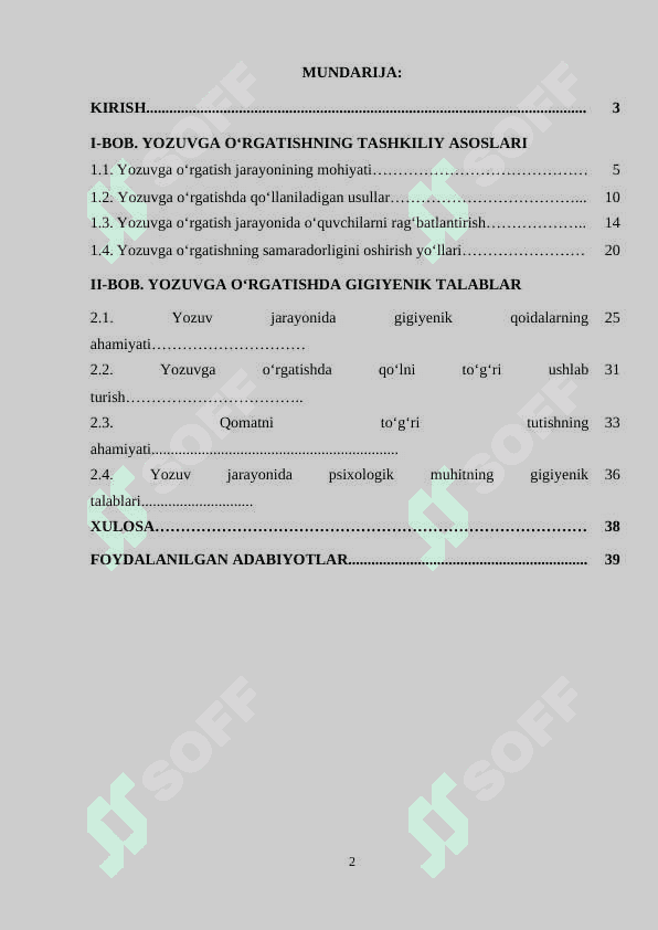 Yozuvga o‘rgatishning tashkiliy va gigiyenik qoidalari 2
