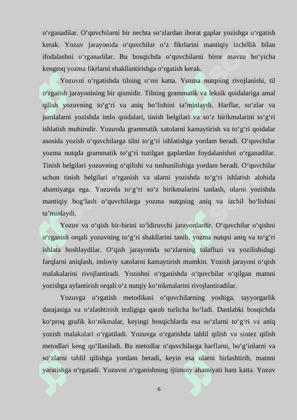 Yozuvga o‘rgatishning tashkiliy va gigiyenik qoidalari 6