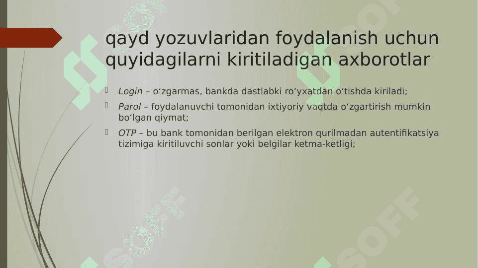 Qayd yozuvini himoyalash 4