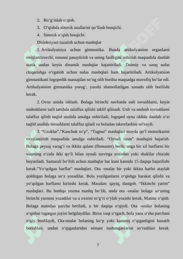 Disleksiyani bartaraf etish yo'll. 7