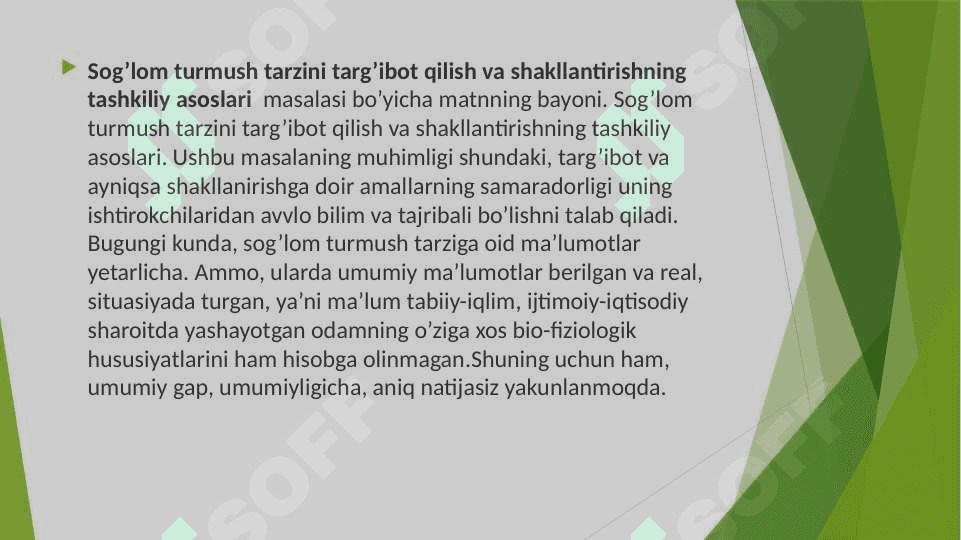 KASALLIKNING TIBBIY VA IJTIMOIY MUAMMOLARI 5