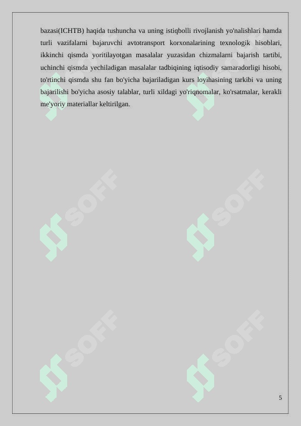Avtotransport tarmog'i korxonalarining bosh rejasi va ishlab chiqarish binosinini hisoblash 5