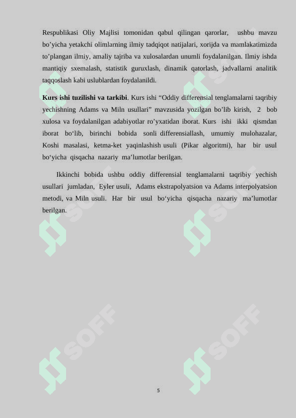 Oddiy differensial tenglamalarni taqribiy yechishning Adams va Miln usullari 5