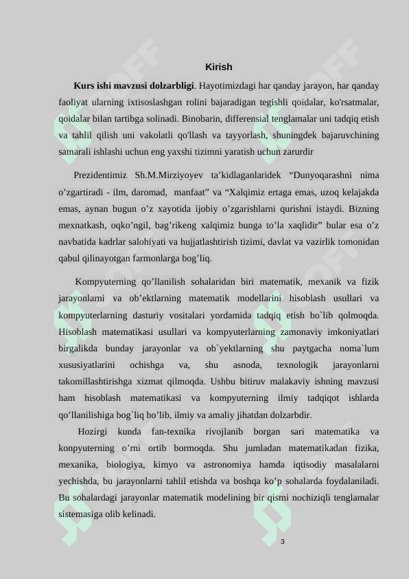Trigonometrik ko’phadlarni interpolatsiyalash 3