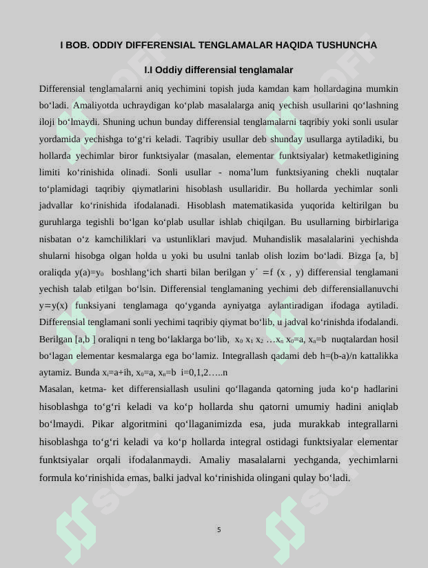 Oddiy differensial tenglamalarni ko`p qadamli usullar (Adams va Miln usullari) yordamida taqribiy yechish 5