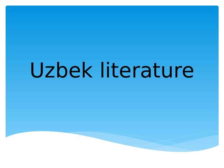 Uzbek literature 1