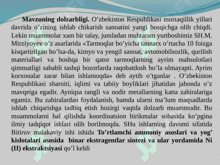 “To’rtlamchi ammoniy asoslari va yog’ kislotalari asosida  binar ekstragentlar sintezi va ular yordamida Ni (II) ekstraktsiyasi’’ 2