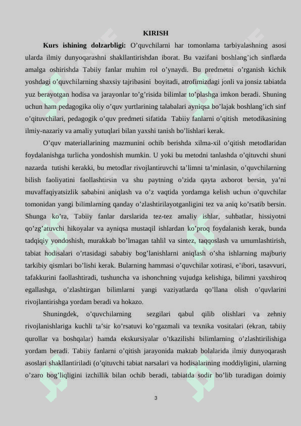 BOSHLANG‘ICH SINFLARDA “KOINOT” MAVZUSINI ÒRGATISH 3