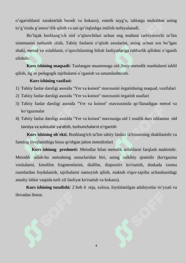 BOSHLANG‘ICH SINFLARDA “KOINOT” MAVZUSINI ÒRGATISH 4