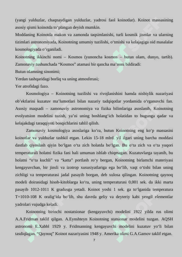 BOSHLANG‘ICH SINFLARDA “KOINOT” MAVZUSINI ÒRGATISH 7