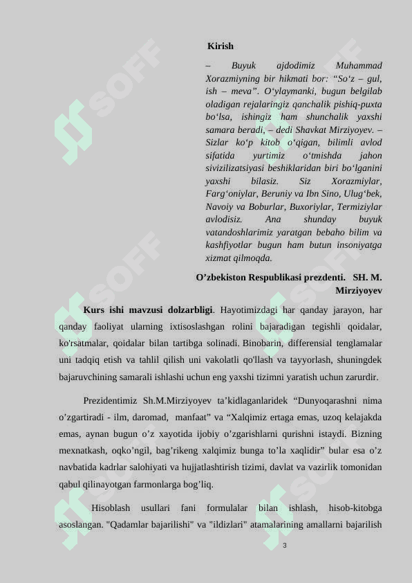 Funksiyani sonli integrallash 3