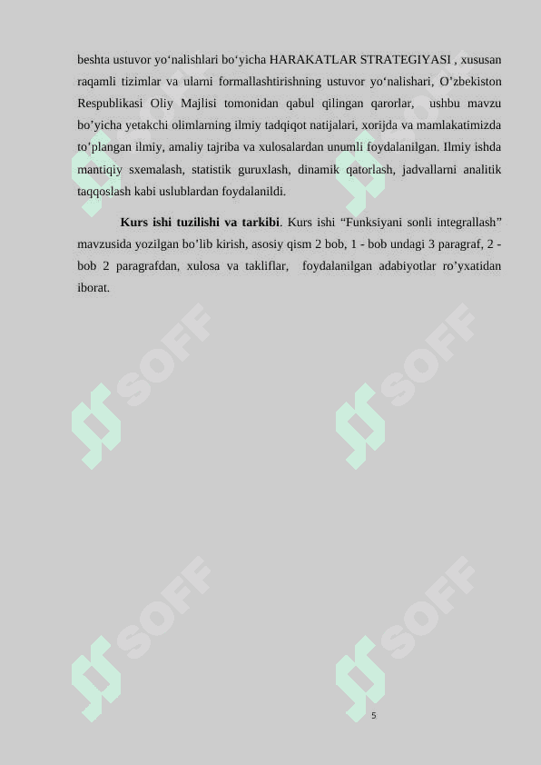 Funksiyani sonli integrallash 5