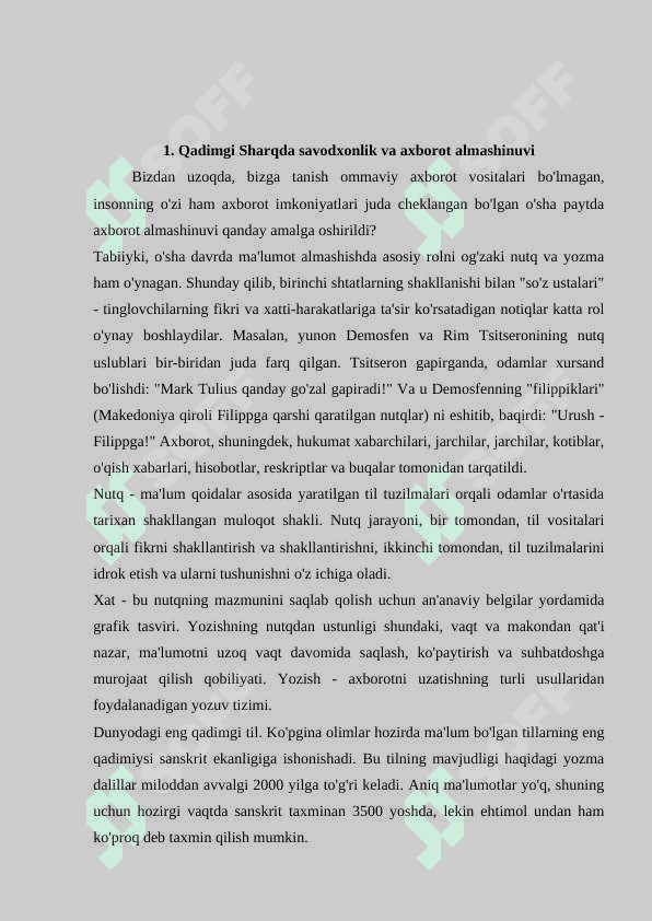 Qadimgi Sharq va G‘arbda mediasavodxonlik va axborot almashinuvi 3