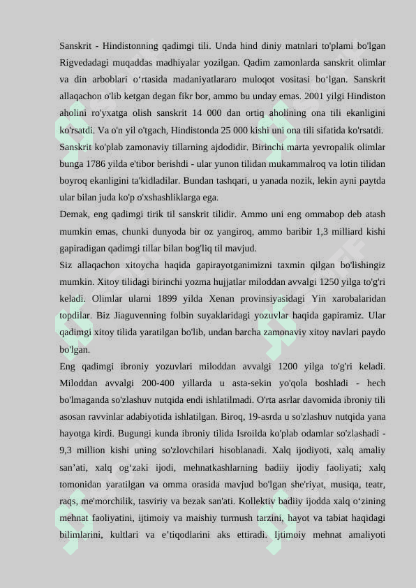 Qadimgi Sharq va G‘arbda mediasavodxonlik va axborot almashinuvi 4